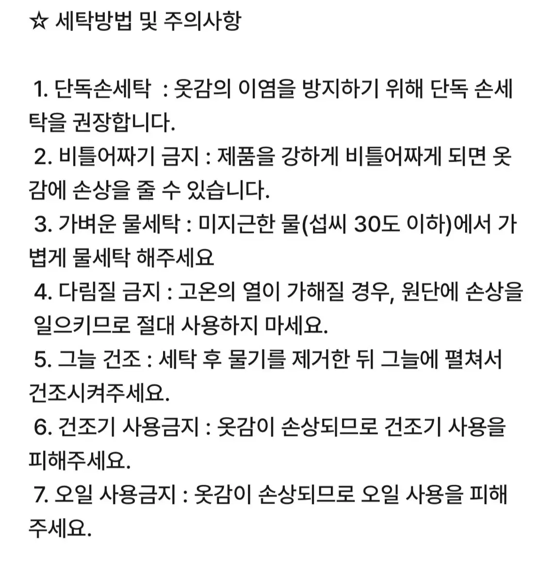 thumbnail-9